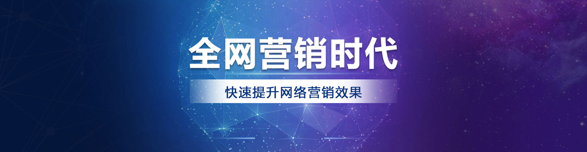 靖州信息流怎么做