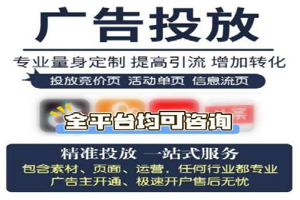 企业转型案例：百度推广托管助力品牌崛起