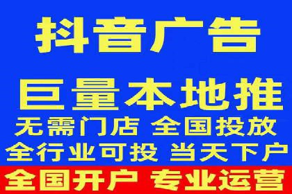 百度信息流广告的优化技巧与案例